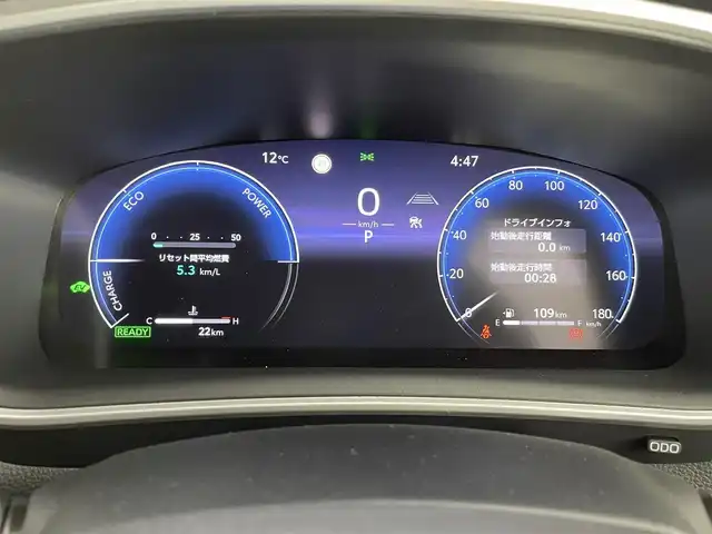 トヨタ カローラ クロス ハイブリッド Z 群馬県 2025(令7)年 0.1千km プラチナホワイトパールマイカ 登録済未使用車　純正１０．５型ディスプレイオーディオ　バックカメラ　パモラマルーフ　衝突軽減システム　アダプティブクルーズコントロール　レーンアシスト　パワバックドア　ビルトインＥＴＣ２．０　禁煙車