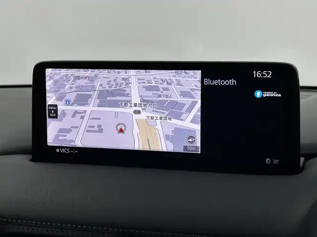 マツダ ＣＸ－８ XD Lパッケージ 大分県 2021(令3)年 3.1万km プラチナクォーツメタリック 純正ナビ/CD/DVD/BT/フルセグTV/ETC/パワーシート（D/N）/シートヒーター（D/N）/シートクーラー（D/N）/パワーバックドア/BOSEサウンド/電子パーキング/オートホールド/置くだけ充電/衝突軽減ブレーキ/レーンキープアシスト/ブラインドスポットモニター/コーナーセンサー/レーダークルーズ/ドライブレコーダー/全方位カメラ