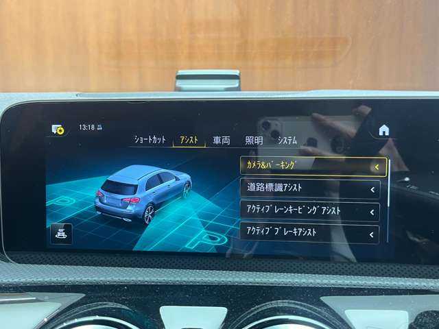 メルセデス・ベンツ Ａ２００ｄ AMGライン 千葉県 2020(令2)年 3.1万km イリジウムシルバー ACC　/半革シート　/ナビ　/TV　/Bカメラ　/Bluetooth接続　/電動シート　/シートヒーター　/LEDヘッドライト　/ハイビームアシストプラス　/アクティブパーキングアシスト　/衝突軽減B　/BSM　/LKA　/ETC