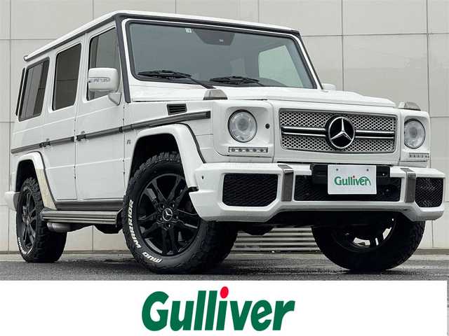 メルセデス ベンツ ｇクラス ｇ５００ｌ ラグジュアリーp 黒革 G550aw 天張張替済 04年式 平成16年式 白 Id 中古車検索のガリバー