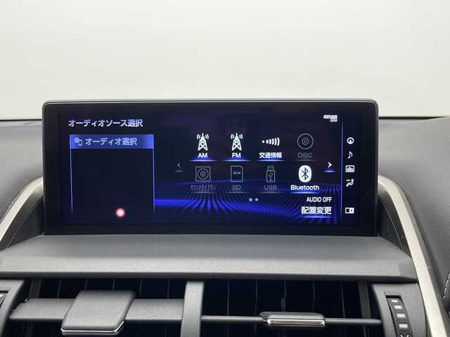 レクサス ＮＸ 300h 長野県 2018(平30)年 3.7万km ソニッククォーツ 4WD/純正ナビ/（フルセグ/Bluetooth/CD/DVD/USB)/全方位モニター/レクサスセーフティシステム/・衝突軽減システム/・レーンキープアシスト/・レーダークルーズコントロール/・ブラインドスポットモニター/・クリアランスソナー/ETC2.0/パワーバックドア/前席パワーシート/LEDヘッドライト/社外ホイールスタッドレス車載（226/65/17)/ブレーキホールド/ヘッドアップディスプレイ/デュアルエアコン/パドルシフト/スマートキー