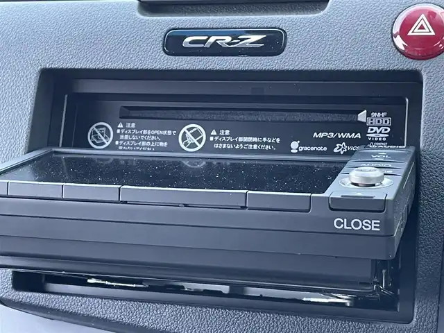 ホンダ ＣＲ－Ｚ α 佐賀県 2010(平22)年 4.9万km ダークピューターメタリック 純正９型HDDナビ(ワンセグTV/CD/DVD)/バックモニター/横滑り防止/クルーズコントロール/ドライブレコーダー/ETC/純正フロアマット/純正16インチアルミホイール/ハロゲンヘッドライト