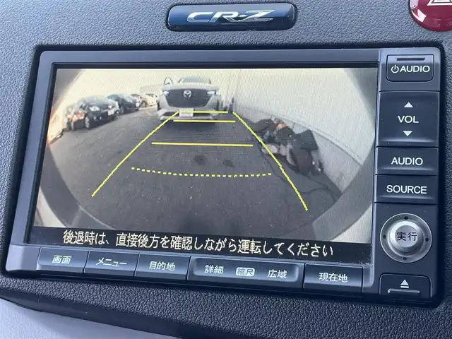 ホンダ ＣＲ－Ｚ α 佐賀県 2010(平22)年 4.9万km ダークピューターメタリック 純正９型HDDナビ(ワンセグTV/CD/DVD)/バックモニター/横滑り防止/クルーズコントロール/ドライブレコーダー/ETC/純正フロアマット/純正16インチアルミホイール/ハロゲンヘッドライト