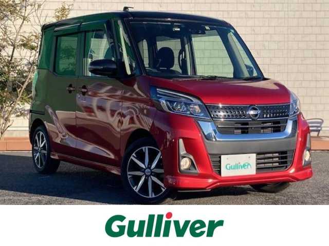 日産 デイズ ルークス ハイウェイスター Gターボ 茨城県 2018(平30)年 1.7万km スパークリングレッド/ブラック 純正ナビ/（ＦＭ／ＡＭ／ＢＴ／フルセグ）　/クルーズコントロール　/アラウンドビューモニター　/ＬＥＤヘッドライト　/コーナーセンサー　/オートライト　/衝突軽減ブレーキ　/スマートキー　/ドライブレコーダー /両側パワースライドドア/アイドリングストップ/ウィンカーミラー/ドアバイザー/プッシュスタート