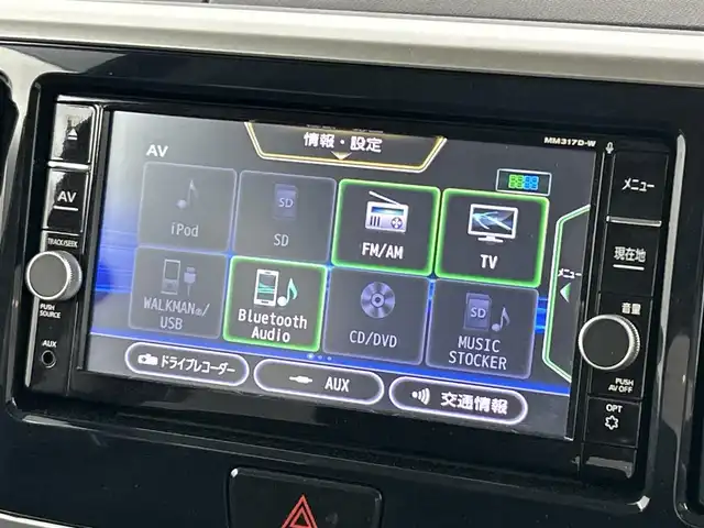 日産 デイズ ルークス ハイウェイスター Gターボ 福岡県 2018(平30)年 1.7万km スパークリングレッド/ブラック 純正ナビ（ＢＴ，フルセグＴＶ）　/全方位カメラ　/ＥＴＣ　/前方ドラレコ　/クルーズコントロール　/コーナーセンサー　/エマージェンシーブレーキ　/両側電動スライドドア　/ナノイー　/純正１５インチＡＷ　/ＬＥＤライト