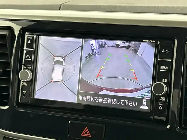 日産 デイズ ルークス ハイウェイスター Gターボ 福岡県 2018(平30)年 1.7万km スパークリングレッド/ブラック 純正ナビ（ＢＴ，フルセグＴＶ）　/全方位カメラ　/ＥＴＣ　/前方ドラレコ　/クルーズコントロール　/コーナーセンサー　/エマージェンシーブレーキ　/両側電動スライドドア　/ナノイー　/純正１５インチＡＷ　/ＬＥＤライト