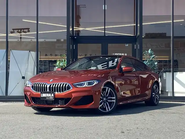 ＢＭＷ ８４０ｉ グランクーペ Mスポーツ 福岡県 2020(令2)年 3.1万km サンセットオレンジ ・サンルーフ/・アクティブクルーズコントロール/・純正ＨＤＤナビ／ＵＳＢ／Ｂｌｕｅｔｏｏｔｈ／ＡｐｐｌｅＣａｒＰｌａｙ・/バックカメラ/・白革シート／シートヒーター/・フルセグ/・ＥＴＣ/・純正１９ＡＷ/・プッシュスタート/・自動駐車システム/・パーキングアシスト/・アイドリングストップ/・スマートキー/・スペアキー/・パワーシート/・レーンキープアシスト/・オートライト/・LEDライト/・ヘッドアップディスプレイ/・ワイヤレス充電/・保証書/・取扱説明書