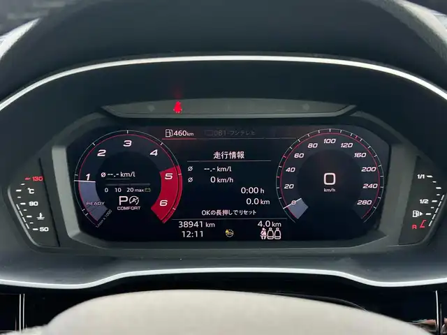 アウディ Ｑ３ 35TDIクワトロ アドバンスド 茨城県 2021(令3)年 3.9万km グレイシアホワイトメタリック ワンオーナー　/ベーシックＰＫＧ/・シートヒーター/・パワーシート/・パワーテールゲート/・オートホールド/・アドバンストキー　/アシスタンスＰＫＧ/・ＡＣＣ/・オートハイビーム/・サイドアシスト　/・レーンアシスト/３６０度カメラ　/パーキングエイド/黒革/ＬＥＤ　/純正１８ｉｎＡＷ　/ＥＴＣ2.0　/禁煙車