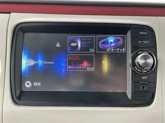 スズキ ラパン ショコラ G 千葉県 2014(平26)年 5.7万km エアブルーメタリック 純正ナビ/ワンセグTV/バックカメラ/アイドリングストップ/オートライト/ドアバイザー/プッシュスタート/スマートキー