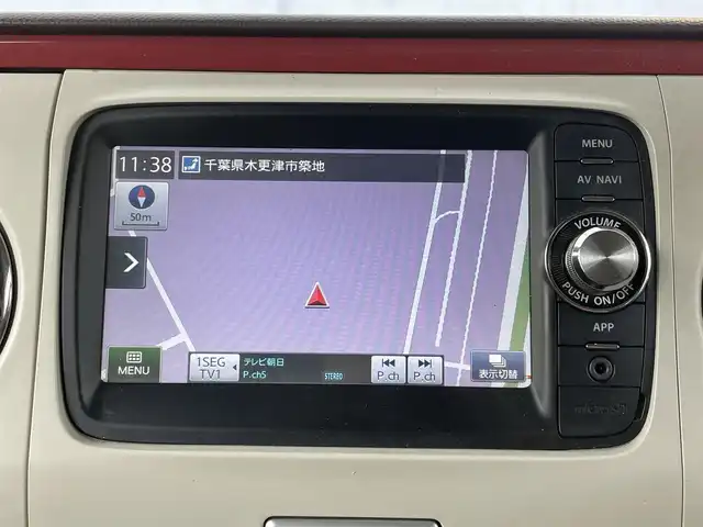 スズキ ラパン ショコラ G 千葉県 2014(平26)年 5.7万km エアブルーメタリック 純正ナビ/ワンセグTV/バックカメラ/アイドリングストップ/オートライト/ドアバイザー/プッシュスタート/スマートキー