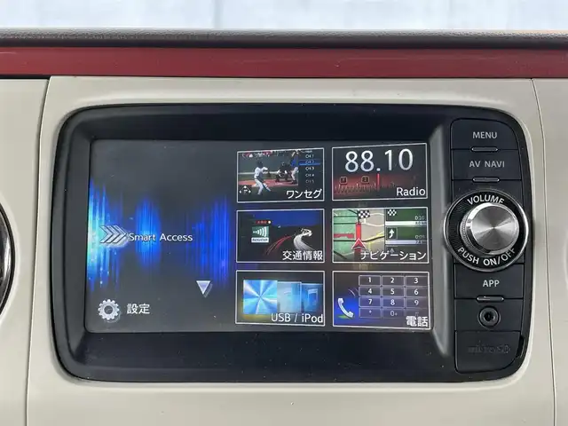 スズキ ラパン ショコラ G 千葉県 2014(平26)年 5.7万km エアブルーメタリック 純正ナビ/ワンセグTV/バックカメラ/アイドリングストップ/オートライト/ドアバイザー/プッシュスタート/スマートキー