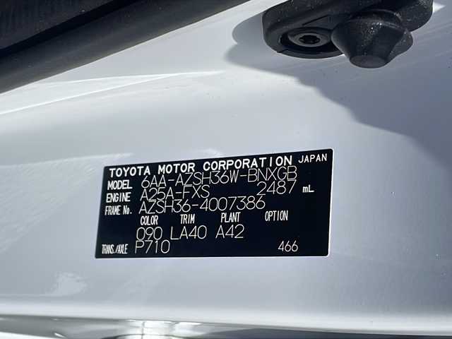 トヨタ クラウン スポーツ Z 秋田県 2024(令6)年 2万km プレシャスホワイトパール ４WD/純正メモリナビ/純正ETC2.0/全方位バックカメラ/運助パワーシート/運助エアシート/運助シートヒーター/純正AW/置くだけ充電器あり