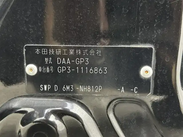 ホンダ フリード ハイブリット ジャストセレクション 大阪府 2014(平26)年 4.1万km プレミアムスパークルブラックパール 純正ナビ(フルセグ/DVD再生/Bluetooth) バックカメラ ETC クルコン 両側パワースライドドア ハーフレザー オートライト スマートキー ドラレコ オートエアコン 横滑り防止