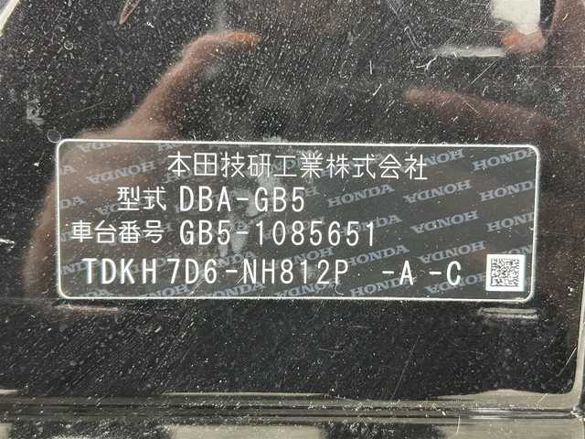 ホンダ フリード G ホンダセンシング 大阪府 2018(平30)年 5.4万km プレミアムスパークルブラックパール 純正9incナビ(フルセグ/DVD再生/Bluetooth) バックカメラ ETC 両側パワースライドドア ハーフレザー 衝突軽減 レーダークルコン レーンアシスト オートライト ドラレコ