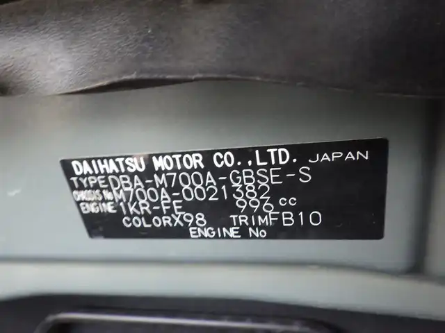 トヨタ パッソ モーダ　S 千葉県 2016(平28)年 5.2万km ブラックマイカメタリック/ディープブルークリスタルマイカ スマートアシストII/エコアイドル/純正SDナビ/ワンセグTV/【CD再生機能　Bluetooth接続】/バックカメラ/ETC/ウインカーミラー/リアコーナーセンサー/キーフリーシステム