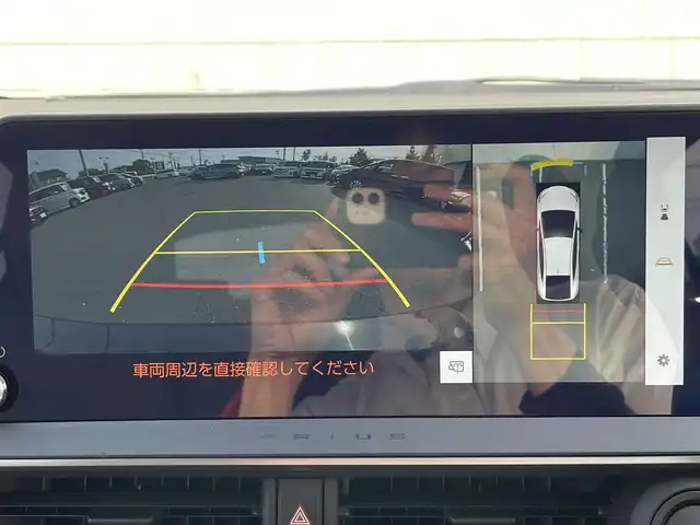 トヨタ プリウス Z 愛知県 2024(令6)年 0.6万km アティチュードブラックマイカ ・純正ディスプレイオーディオ（ナビ付き）/・全方位カメラ/・フルセグTV/・ETC2.0/・Bluetooth/USB接続/・パワーシート（D）/・合成皮革シート/・シートヒーター（D/N）/・シートベンチレーション（D/N）/・ステアリングヒーター/・純正フロアマット/・電動リアゲート/・純正19インチアルミホイール/・アダプティブクルーズコントロール/・パーキングアシスト/・LEDヘッドライト/・オートマチックハイビーム/・コーナーセンサー/・横滑り防止装置/・衝突軽減ブレーキ/・電動パーキングブレーキ/・ブレーキホールド/・充電用USBポート（5個）