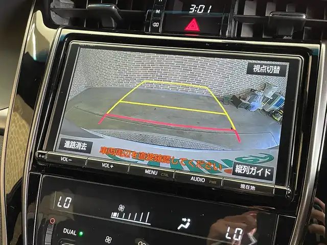 トヨタ ハリアー エレガンス G’s 岩手県 2016(平28)年 2.4万km シルバーM ワンオーナー/４WD/専用チューニングサスペンション/Gs専用ブレーキキャリパー/専用スポーティシート/MTモード付きAT/横滑り防止装置/アイドリングストップ/パワーシート/純正ナビ/（CD/DVD/フルセグ/SD/Bluetooth）/ステアリングスイッチ/TVキャンセラー/バックカメラ/ドライブレコーダー/ETC2.0/LEDヘッドランプ/LEDフォグランプ/専用19インチアルミホイール