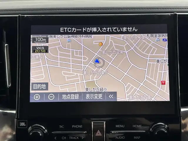 トヨタ アルファードハイブリット SR Cパッケージ 道央・札幌 2021(令3)年 2.3万km ホワイトパールクリスタルシャイン ・ワンオーナー/・禁煙車/・４WD/・モデリスタエアロ/・JBLサウンド/・純正10インチナビ/　CD/DVD/SD/BT/フルセグ/・純正フリップダウンモニター/・パノラミックビューモニター/・デジタルインナーミラー/・ビルトインETC2.0/・前後ドライブレコーダー/・トヨタセーフティセンス/・プリクラッシュセーフティ/・レーダークルーズコントロール/・レーンキープアシスト/・オートハイビーム/・クリアランスソナー/・BSM/・PKSB/・RSA/・RCTA/・nanoe/・レザーシート/・パワーシート/・エア/シートヒーター/・ステアリングヒーター/・両側パワースライドドア/・パワーバックドア/・3眼LEDヘッドライト/・フォグライト/・オートライト/・プッシュスタート/・スマートキー/・純正フロアマット/・ドアバイザー