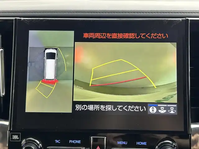 トヨタ アルファードハイブリット SR Cパッケージ 道央・札幌 2021(令3)年 2.3万km ホワイトパールクリスタルシャイン ・ワンオーナー/・禁煙車/・４WD/・モデリスタエアロ/・JBLサウンド/・純正10インチナビ/　CD/DVD/SD/BT/フルセグ/・純正フリップダウンモニター/・パノラミックビューモニター/・デジタルインナーミラー/・ビルトインETC2.0/・前後ドライブレコーダー/・トヨタセーフティセンス/・プリクラッシュセーフティ/・レーダークルーズコントロール/・レーンキープアシスト/・オートハイビーム/・クリアランスソナー/・BSM/・PKSB/・RSA/・RCTA/・nanoe/・レザーシート/・パワーシート/・エア/シートヒーター/・ステアリングヒーター/・両側パワースライドドア/・パワーバックドア/・3眼LEDヘッドライト/・フォグライト/・オートライト/・プッシュスタート/・スマートキー/・純正フロアマット/・ドアバイザー