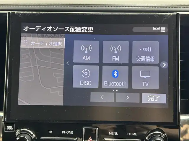 トヨタ アルファードハイブリット SR Cパッケージ 道央・札幌 2021(令3)年 2.3万km ホワイトパールクリスタルシャイン ・ワンオーナー/・禁煙車/・４WD/・モデリスタエアロ/・JBLサウンド/・純正10インチナビ/　CD/DVD/SD/BT/フルセグ/・純正フリップダウンモニター/・パノラミックビューモニター/・デジタルインナーミラー/・ビルトインETC2.0/・前後ドライブレコーダー/・トヨタセーフティセンス/・プリクラッシュセーフティ/・レーダークルーズコントロール/・レーンキープアシスト/・オートハイビーム/・クリアランスソナー/・BSM/・PKSB/・RSA/・RCTA/・nanoe/・レザーシート/・パワーシート/・エア/シートヒーター/・ステアリングヒーター/・両側パワースライドドア/・パワーバックドア/・3眼LEDヘッドライト/・フォグライト/・オートライト/・プッシュスタート/・スマートキー/・純正フロアマット/・ドアバイザー