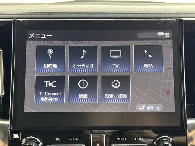 トヨタ アルファードハイブリット SR Cパッケージ 道央・札幌 2021(令3)年 2.3万km ホワイトパールクリスタルシャイン ・ワンオーナー/・禁煙車/・４WD/・モデリスタエアロ/・JBLサウンド/・純正10インチナビ/　CD/DVD/SD/BT/フルセグ/・純正フリップダウンモニター/・パノラミックビューモニター/・デジタルインナーミラー/・ビルトインETC2.0/・前後ドライブレコーダー/・トヨタセーフティセンス/・プリクラッシュセーフティ/・レーダークルーズコントロール/・レーンキープアシスト/・オートハイビーム/・クリアランスソナー/・BSM/・PKSB/・RSA/・RCTA/・nanoe/・レザーシート/・パワーシート/・エア/シートヒーター/・ステアリングヒーター/・両側パワースライドドア/・パワーバックドア/・3眼LEDヘッドライト/・フォグライト/・オートライト/・プッシュスタート/・スマートキー/・純正フロアマット/・ドアバイザー