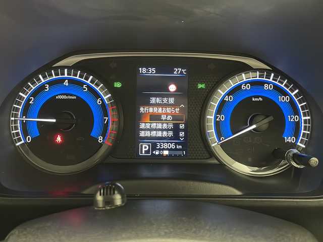 日産 ルークス HWS X プロパイロットED 宮崎県 2020(令2)年 3.4万km アッシュブラウンM ワンオーナー/プロパイロット/エマ―ジェンシーブレーキ/車線逸脱警報/車線逸脱防止支援/オートマチックハイビーム/クリアランスソナー/ふらつき警報/速度標識表示/道路標識表示/純正9インチSDナビ/フルセグTV/CD/DVD/Bluetooth/アラウンドビューモニター/両側パワースライドドア/ハンズフリーオートスライドドア/純正14インチAW/LEDヘッドライト/ナビ一体型ドライブレコーダー/ビルトインETC/保証書/取扱説明書