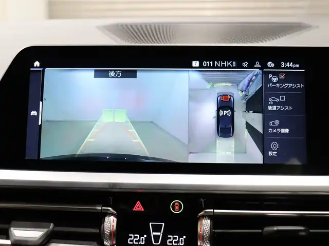 ＢＭＷ ３２０ｄ xDrive Mスポーツ 静岡県 2020(令2)年 4.1万km サファイアブラックP 純正ナビ/フルセグTV/ハーフレザーシート/ACC/LKA/360°カメラ/コンフォートパッケージ/アンビエントライト/ドライブレコーダー(CSD-750FHG)/前席シートヒーター/アダプティブLEDヘッドライト/パドルシフト/ワイヤレス充電