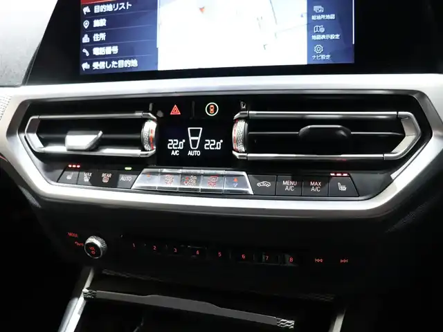 ＢＭＷ ３２０ｄ xDrive Mスポーツ 静岡県 2020(令2)年 4.1万km サファイアブラックP 純正ナビ/フルセグTV/ハーフレザーシート/ACC/LKA/360°カメラ/コンフォートパッケージ/アンビエントライト/ドライブレコーダー(CSD-750FHG)/前席シートヒーター/アダプティブLEDヘッドライト/パドルシフト/ワイヤレス充電
