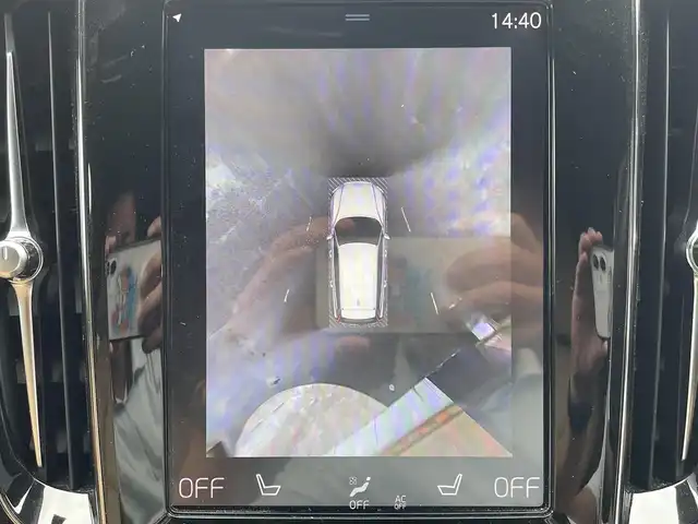 ボルボ Ｖ６０ T5 インスクリプション 宮崎県 2020(令2)年 5.8万km ぺブルグレー 純正ナビ/（Bluetooth/AppleCarPlay/AndroidAuto）/パノラマサンルーフ/アダプティブクルーズコントロール/全方位カメラ/ハーマンカードン/衝突軽減ブレーキ/ヘッドアップディスプレイ/アンバーレザーシート/全席シートヒーター/ベンチレーション/ステアリングヒーター/LEDヘッドライト