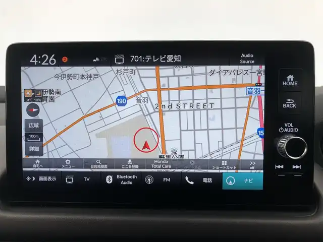 ホンダ ＺＲ－Ｖ ハイブリッド e:HEV Z 愛知県 2024(令6)年 1万km クリスタルブラックパール ワンオーナー/ホンダセンシング/　・衝突軽減ブレーキ/　・前後誤発進抑制/　・ブラインドスポットインフォメーション/　・追従クルーズコントロール/　・レーキープアシスト/　・トラフィックジャムアシスト/　・標識認識機能/　・歩行者事故低減ステアリング/　・パーキングセンサー/　・後退出庫サポート/　・オートハイビーム/　・アダプティブコーナリングライト/BOSEプレミアムサウンド/置くだけ充電/純正9インチナビ/　（Bluetooth/フルセグTV/AppleCar Play/）/全方位カメラ/ダウンヒルアシストコントロール/パワーテールゲート/レザーシート/パワーシート/シートヒーター/ステアリングヒーター/メモリシート/ETC2.0/ドライブレコーダー/パドルシフト/後席USB/純正18インチAW/オートホールド/ドアバイザー