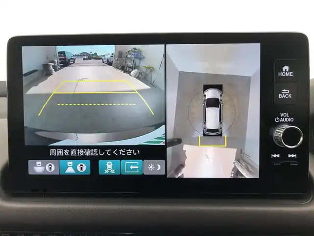 ホンダ ＺＲ－Ｖ ハイブリッド e:HEV Z 愛知県 2024(令6)年 1万km クリスタルブラックパール ワンオーナー/ホンダセンシング/　・衝突軽減ブレーキ/　・前後誤発進抑制/　・ブラインドスポットインフォメーション/　・追従クルーズコントロール/　・レーキープアシスト/　・トラフィックジャムアシスト/　・標識認識機能/　・歩行者事故低減ステアリング/　・パーキングセンサー/　・後退出庫サポート/　・オートハイビーム/　・アダプティブコーナリングライト/BOSEプレミアムサウンド/置くだけ充電/純正9インチナビ/　（Bluetooth/フルセグTV/AppleCar Play/）/全方位カメラ/ダウンヒルアシストコントロール/パワーテールゲート/レザーシート/パワーシート/シートヒーター/ステアリングヒーター/メモリシート/ETC2.0/ドライブレコーダー/パドルシフト/後席USB/純正18インチAW/オートホールド/ドアバイザー