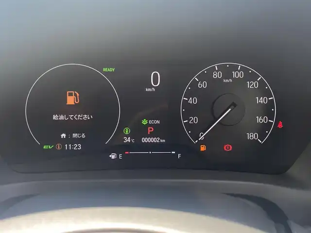ホンダ ヴェゼル ハイブリッド e:HEV Z 熊本県 2025(令7)年 0.1千km クリスタルブラックパール 保証書/純正ナビ付ディスプレイオーディオ/AM/FM/Bluetooth/AppleCarPlay/AndroidAuto/・バックカメラ/・フルセグTV/・ビルトインETC2.0/ホンダセンシング/クルーズコントロール（追従あり）/ABS/横滑り防止装置/コーナーセンサー（前後）/レーンキープアシスト/盗難防止装置/衝突被害軽減システム/踏み間違い衝突軽減システム/ブラインドスポットインフォメーション/パワーバックドア/ハーフレザーシート/・シートヒーター（D/N)/純正革巻きステアリング/・ステアリングスイッチ/・ステアリングパドル/・ステアリングヒーター/・プッシュスタート/スマートキー/・スペアキー/LEDヘッドライト/・フォグランプ/・オートライト/電動格納ミラー/・ウィンカーミラー/置くだけ充電/電子パーキング/ブレーキホールド/純正アルミホイール