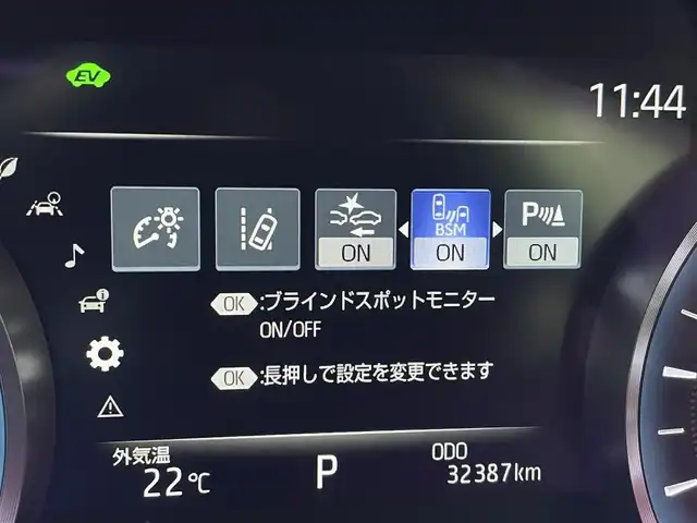 トヨタ クラウン ハイブリッド RS アドバンス 宮城県 2019(令1)年 3.3万km ホワイトパールクリスタルシャイン サンルーフ/TRDエアロ/トランクスポイラー/BBS製18インチアルミ/TRUST4連マフラー/COXボディダンパー/ブラッククロムエンブレム/アルミペダル/BSM/HUD/ハーフレザーシート/メーカーナビ【CD/DVD/MSV/Bluetooth/フルセグTV】/トヨタセーフティーセンス/・プリクラッシュセーフティー/・レーンディパーチャーアラート/・パーキングサポートブレーキ/・ロードサインアシスト/・リヤカメラディテクション/・アダプティブクルーズコントロール/・オートマチックハイビーム/前席パワーシート/前席シートヒーター/純正リモコンエンジンスターター/純正LEDヘッドライト/フォグランプ/シーケンシャルターンランプ/前後ドライブレコーダー/ビルトインETC2.0/スマートキー×2 カードキー×1/禁煙車