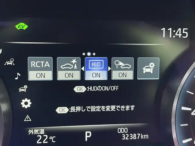 トヨタ クラウン ハイブリッド RS アドバンス 宮城県 2019(令1)年 3.3万km ホワイトパールクリスタルシャイン サンルーフ/TRDエアロ/トランクスポイラー/BBS製18インチアルミ/TRUST4連マフラー/COXボディダンパー/ブラッククロムエンブレム/アルミペダル/BSM/HUD/ハーフレザーシート/メーカーナビ【CD/DVD/MSV/Bluetooth/フルセグTV】/トヨタセーフティーセンス/・プリクラッシュセーフティー/・レーンディパーチャーアラート/・パーキングサポートブレーキ/・ロードサインアシスト/・リヤカメラディテクション/・アダプティブクルーズコントロール/・オートマチックハイビーム/前席パワーシート/前席シートヒーター/純正リモコンエンジンスターター/純正LEDヘッドライト/フォグランプ/シーケンシャルターンランプ/前後ドライブレコーダー/ビルトインETC2.0/スマートキー×2 カードキー×1/禁煙車