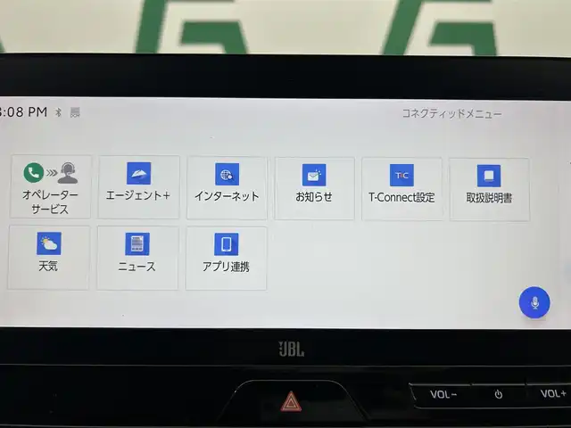 トヨタ ハリアー ハイブリッド Z 鹿児島県 2023(令5)年 2.7万km プラチナホワイトパールマイカ 禁煙車/12.3インチディスプレイオーディオ/（BT/フルセグTV/Carplay)/アラウンドビューカメラ/JBLプレミアムサウンドシステム/デジタルインナーミラー/D席パワーシート/パワーバックドア/アダプティブクルーズコントロール/レーントレーシングアシスト/ロードサインアシスト/トヨタセーフティセンス/・衝突回避支援パッケージ/・ブラインドスポットミニター/・パーキングサポートブレーキ/LEDヘッドライト/LEDフォグランプ/純正フロアマット/純正19インチアルミホイール