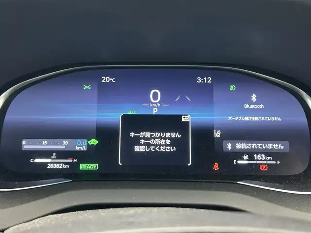 トヨタ ハリアー ハイブリッド Z 鹿児島県 2023(令5)年 2.7万km プラチナホワイトパールマイカ 禁煙車/12.3インチディスプレイオーディオ/（BT/フルセグTV/Carplay)/アラウンドビューカメラ/JBLプレミアムサウンドシステム/デジタルインナーミラー/D席パワーシート/パワーバックドア/アダプティブクルーズコントロール/レーントレーシングアシスト/ロードサインアシスト/トヨタセーフティセンス/・衝突回避支援パッケージ/・ブラインドスポットミニター/・パーキングサポートブレーキ/LEDヘッドライト/LEDフォグランプ/純正フロアマット/純正19インチアルミホイール