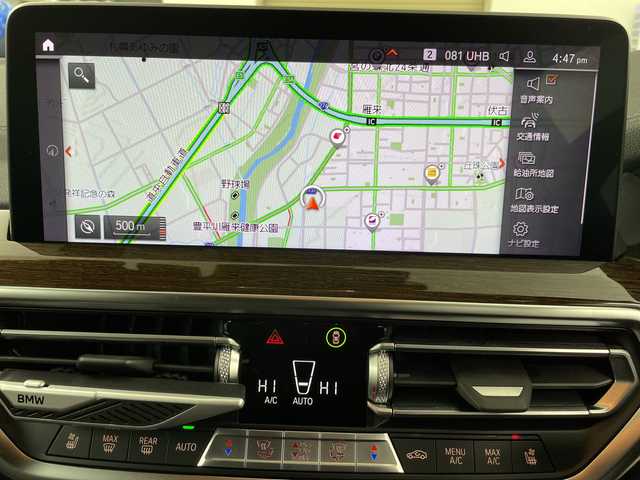 ＢＭＷ ＢＭＷ Ｘ３ M40d 道央・札幌 2023(令5)年 2.8万km アルピンホワイトⅢ ・４ＷＤ/ディーゼルターボ/・電動パノラマガラスサンルーフ/・衝突回避・被害軽減ブレーキ/・M Performance専用スポーツサスペンション/・12.3インチデジタルメーターパネル/・10.25インチワイドディスプレイ/・ハーマンカードンサウンドシステム/・サラウンドビューカメラ（360°カメラ）/・アクティブクルーズコントロール/・レザーシート前席パワーシート＋メモリー機能/・シートヒーター全席/全席ベンチレーション/・ブラインドスポット（後側方車両警告）/・パワーテールゲート/・アダプティブLEDヘッドライト/・Mスポーツブレーキ（青キャリパー）/・Mエアロダイナミクスパッケージ/・純正ドライブレコーダー前後/・ビルトインＥＴＣ