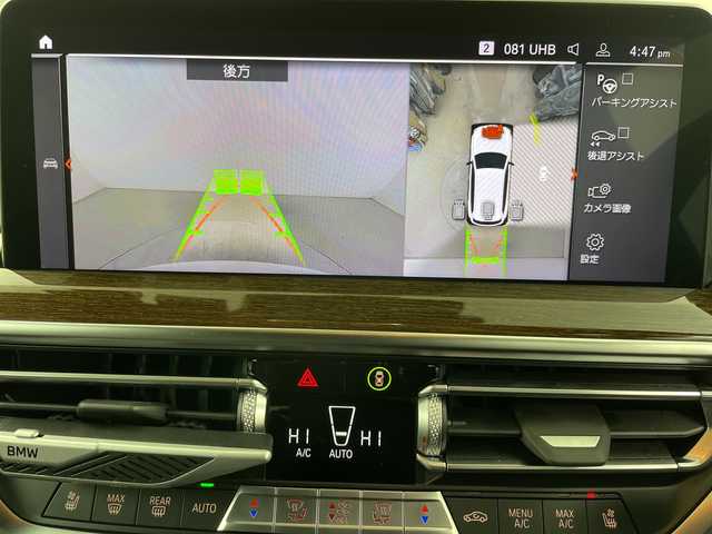 ＢＭＷ ＢＭＷ Ｘ３ M40d 道央・札幌 2023(令5)年 2.8万km アルピンホワイトⅢ ・４ＷＤ/ディーゼルターボ/・電動パノラマガラスサンルーフ/・衝突回避・被害軽減ブレーキ/・M Performance専用スポーツサスペンション/・12.3インチデジタルメーターパネル/・10.25インチワイドディスプレイ/・ハーマンカードンサウンドシステム/・サラウンドビューカメラ（360°カメラ）/・アクティブクルーズコントロール/・レザーシート前席パワーシート＋メモリー機能/・シートヒーター全席/全席ベンチレーション/・ブラインドスポット（後側方車両警告）/・パワーテールゲート/・アダプティブLEDヘッドライト/・Mスポーツブレーキ（青キャリパー）/・Mエアロダイナミクスパッケージ/・純正ドライブレコーダー前後/・ビルトインＥＴＣ