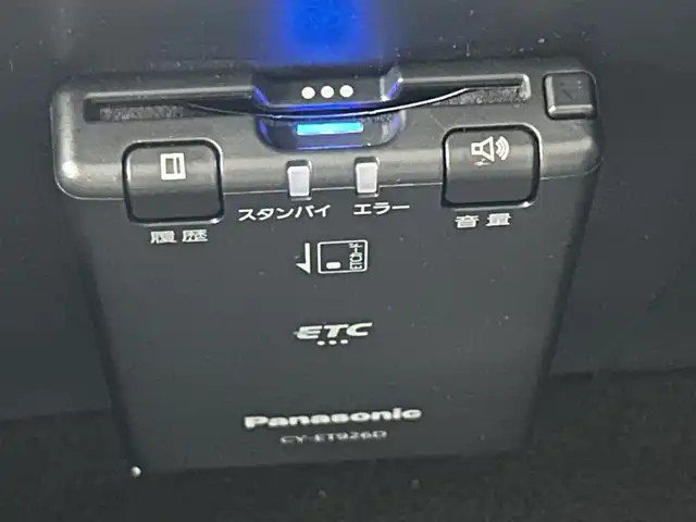 トヨタ ハイラックス Z 熊本県 2021(令3)年 3.5万km アティチュードブラックマイカ ワンオーナー　/ＧＲスポーツバー　/ＢＦグッドリッチタイヤ　/社外ディスプレイオーディオFH-８５００DVS（CD・DVD）　/クラッツィオシートカバー　/社外前方ドライブレコーダー　/レーダークルーズコントロール　/前後クリアランスソナー/衝突軽減ブレーキ/横滑り防止/ダウンヒルアシスト/先行車発進お知らせ機能/車線逸脱警報/社外フロアマット/社外１７インチAW/オートライト/LEDヘッドライト/フォグランプ/スマートキー/プッシュスタート/保証書/取扱説明書