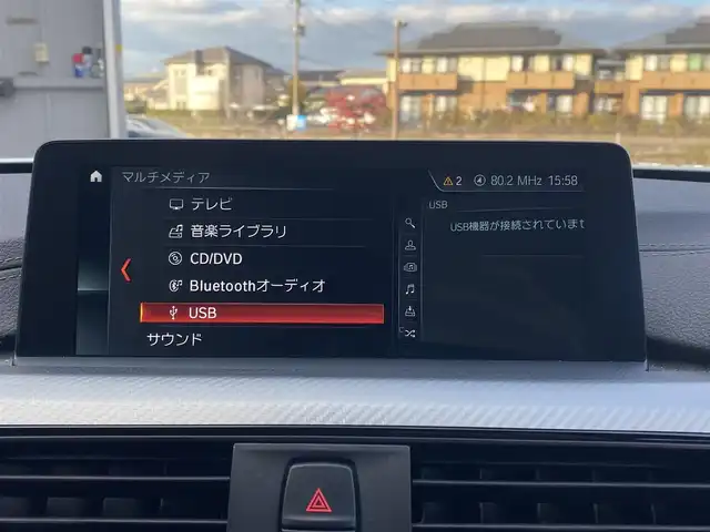 ＢＭＷ ４２０ｉ グランクーペ Mスポーツ 福岡県 2017(平29)年 7.2万km アルピンホワイトⅢ ・アクティブクルーズコントロール/・純正ナビ/USB/Bluetooth/・バックカメラ/・黒革シート/シートヒーター/・フルセグTV/・ミラー型ETC/・純正18AW/・保証書/・取扱説明書/・スペアキー