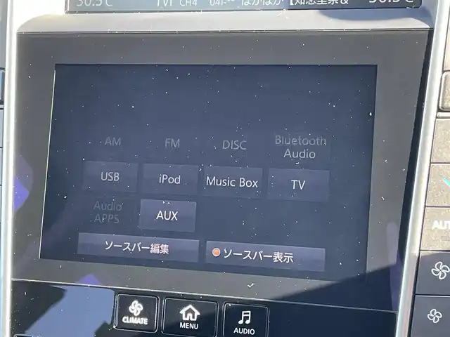 日産 スカイライン ハイブリッド 350GT Type P 大分県 2014(平26)年 6.9万km クリスタルホワイトパール ブラックレザーシート/メーカーメモリナビ 【フルセグ/DVD/BTオーディオ】/全方位カメラ/純正17インチアルミホイール/レーダークルーズコントロール/ドライブレコーダー/前後クリアランスソナー/前席パワーシート/ビルトインETC/LEDヘッドライト/LEDフォグランプ/オートライト/レザーステアリング/電動チルトステアリング/ステアリングリモコン/前席シートヒーター/横滑り防止装置/ウインカーミラー/ドアバイザー/フロアマット/電動格納ミラー/サイド＆Wエアバッグ/ABS/スマートキー×2/オールオートパワーウィンドウ/ナビ取説