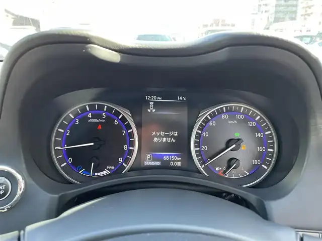 日産 スカイライン ハイブリッド 350GT Type P 大分県 2014(平26)年 6.9万km クリスタルホワイトパール ブラックレザーシート/メーカーメモリナビ 【フルセグ/DVD/BTオーディオ】/全方位カメラ/純正17インチアルミホイール/レーダークルーズコントロール/ドライブレコーダー/前後クリアランスソナー/前席パワーシート/ビルトインETC/LEDヘッドライト/LEDフォグランプ/オートライト/レザーステアリング/電動チルトステアリング/ステアリングリモコン/前席シートヒーター/横滑り防止装置/ウインカーミラー/ドアバイザー/フロアマット/電動格納ミラー/サイド＆Wエアバッグ/ABS/スマートキー×2/オールオートパワーウィンドウ/ナビ取説