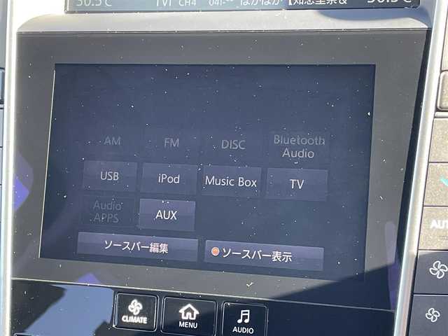 日産 スカイライン ハイブリッド 350GT Type P 大分県 2014(平26)年 6.9万km クリスタルホワイトパール ブラックレザーシート/メーカーメモリナビ 【フルセグ/DVD/BTオーディオ】/全方位カメラ/純正17インチアルミホイール/レーダークルーズコントロール/ドライブレコーダー/前後クリアランスソナー/前席パワーシート/ビルトインETC/LEDヘッドライト/LEDフォグランプ/オートライト/レザーステアリング/電動チルトステアリング/ステアリングリモコン/前席シートヒーター/横滑り防止装置/ウインカーミラー/ドアバイザー/フロアマット/電動格納ミラー/サイド＆Wエアバッグ/ABS/スマートキー×2/オールオートパワーウィンドウ/ナビ取説