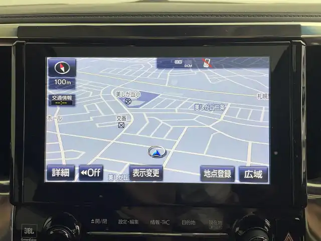 トヨタ アルファードハイブリット SR 道央・札幌 2019(令1)年 7.8万km ラグジュアリーホワイトパールクリスタルシャインガラスフレーク ・４WD/・Ｗサンルーフ/・メーカーナビ/・フリップダウンモニター/・全方位カメラ/・ＪＢＬプレミアムサウンド/・フルセグ＆Ｂｌｕｅｔｏｏｔｈ＆ＣＤ＆ＤＶＤ/・シートヒーター＆ベンチレーション/・両側パワースライドドア/・ＥＴＣ/・ドライブレコーダー/・１００V電源/・両側パワースライドドア/・オットマン/・オートライト/・オートハイビーム/・Ｄ＋Ｎ席パワーシート/・Ｗエアコン/・衝突軽減ブレーキ/・横滑り防止機能/・レーンアシスト/・レーダークルーズコントロール/・前後コーナーセンサー/・スマートキー＆プッシュスタート/・純正アルミホイール/・純正フロアマット/・ドアバイザー