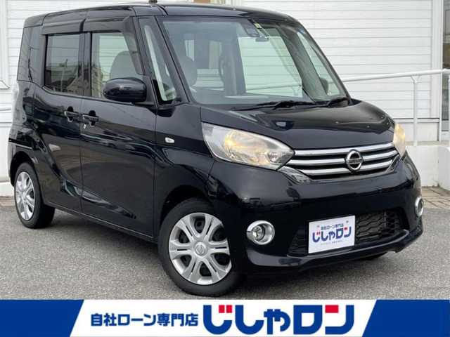 日産 デイズ ルークス