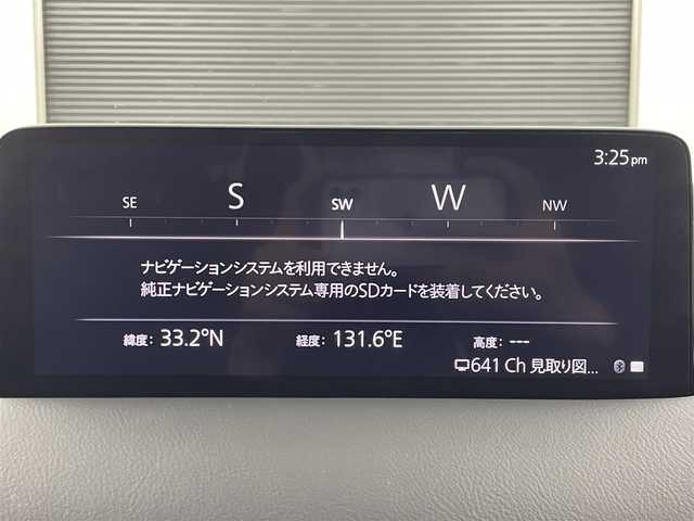 マツダ ＣＸ－８ 25S スマートエディション 大分県 2023(令5)年 0.9万km プラチナクォーツメタリック 【メーカーオプション】/・ハンズフリー機能付パワーリフトゲート/・10.25インチディスプレイ/・フルセグTV/・サードシート充電用USB端子×2/・ワイヤレス充電（Qi）/・クルージング&トラフィックサポート/・ワイヤレス接続機能（AppleCarPlay対応）/・外部接続ハブ/地図SDカード無し/ワンオーナー/360°ビューモニター/ETC/社外ドライブレコーダー（前後）/ステアリングヒーター/前席シートヒーター/ヘッドアップディスプレイ/パワーバックドア/アイドリングストップ/横滑り防止装置/電動格納ミラー/純正フロアマット/オートライト/LEDヘッドライト/コーナーセンサー/純正17インチアルミホイール/保証書、取説、スペアキー有り