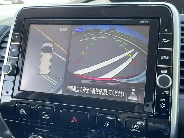 日産 セレナ e－パワー ハイウェイスター V 佐賀県 2018(平30)年 3.9万km マルーンレッド 2トーン 純正9型メモリナビゲーション【MM517D-L】/・BT CD DVD SD AM FM フルセグTV/アラウンドビューモニター/ドライブレコーダー/ビルトインETC/両側パワースライドドア/革巻きステアリング/ステアリングリモコン/LEDヘッドライト/オートハイビーム/スマートキー/純正15インチアルミホイール/純正フロアマット/純正ドアバイザー/スペアキー×1本/運転支援システム/・エマージェンシーブレーキ/・車線逸脱警報/・クリアランスソナー/・パーキングアシスト/・クルーズコントロール/・標識表示