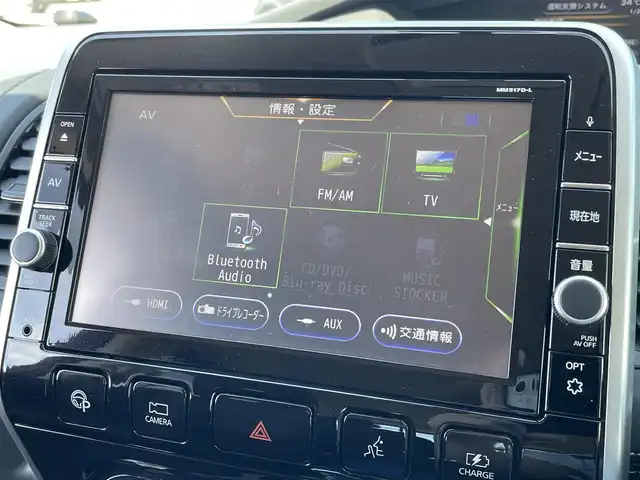 日産 セレナ e－パワー ハイウェイスター V 佐賀県 2018(平30)年 3.9万km マルーンレッド 2トーン 純正9型メモリナビゲーション【MM517D-L】/・BT CD DVD SD AM FM フルセグTV/アラウンドビューモニター/ドライブレコーダー/ビルトインETC/両側パワースライドドア/革巻きステアリング/ステアリングリモコン/LEDヘッドライト/オートハイビーム/スマートキー/純正15インチアルミホイール/純正フロアマット/純正ドアバイザー/スペアキー×1本/運転支援システム/・エマージェンシーブレーキ/・車線逸脱警報/・クリアランスソナー/・パーキングアシスト/・クルーズコントロール/・標識表示