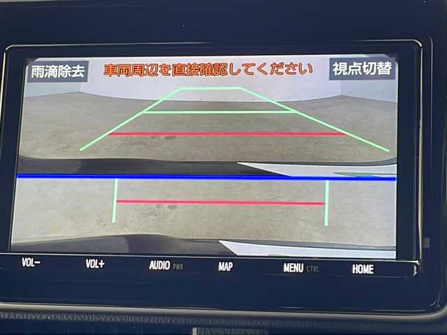 トヨタ ノア Si ダブルバイビーⅡ 兵庫県 2020(令2)年 4.9万km ブラック 純正９インチナビ　/純正後席モニター　/モデリスタエアロ　/レーダークルーズコントロール　/ビルドインＥＴＣ　/ハーフレザーシート　/両側パワースライドドア　/バックカメラ　/フルセグＴＶ　/純正アルミホイール　/ＬＥＤ