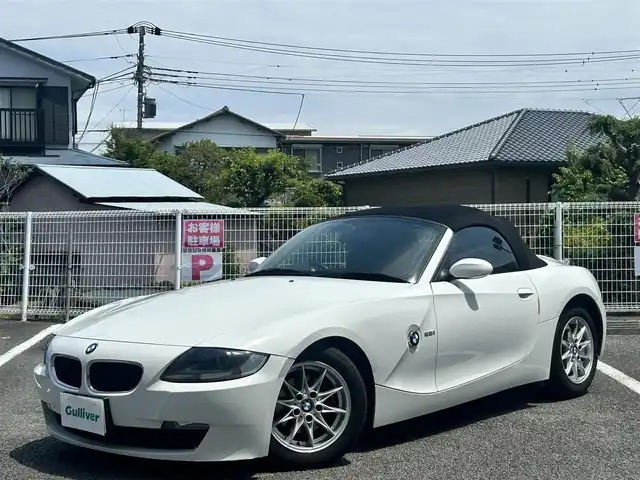 ＢＭＷ Ｚ４ ロードスター 2．5i 静岡県 2006(平18)年 6.8万km パール ユーザー買取車両/社外HDDナビ（CN-HDS960D）/　【CD/DVD/ワンセグTV）/オープンカー/MTモード付AT/ETC